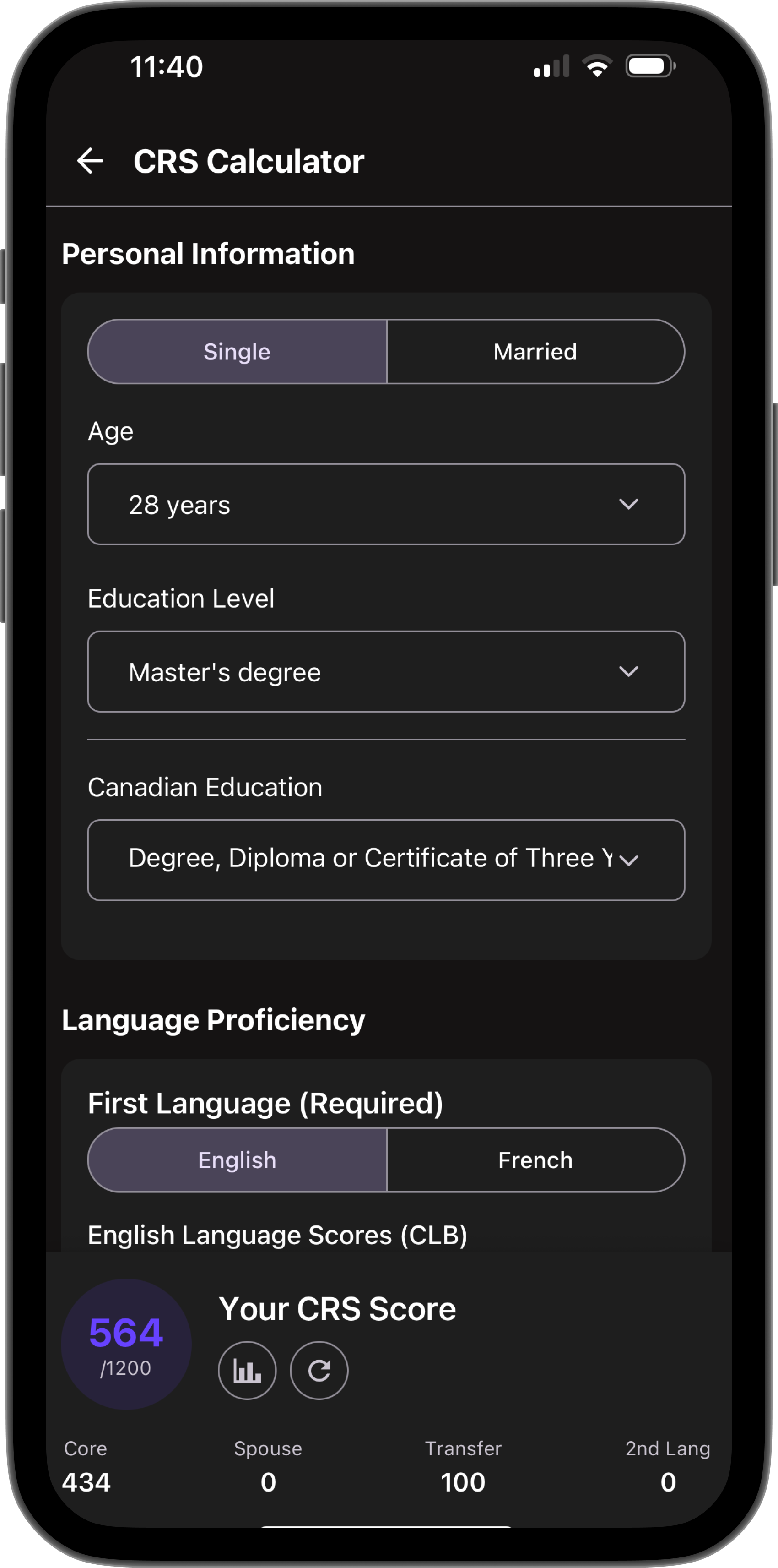 CRS Score Calculator screen